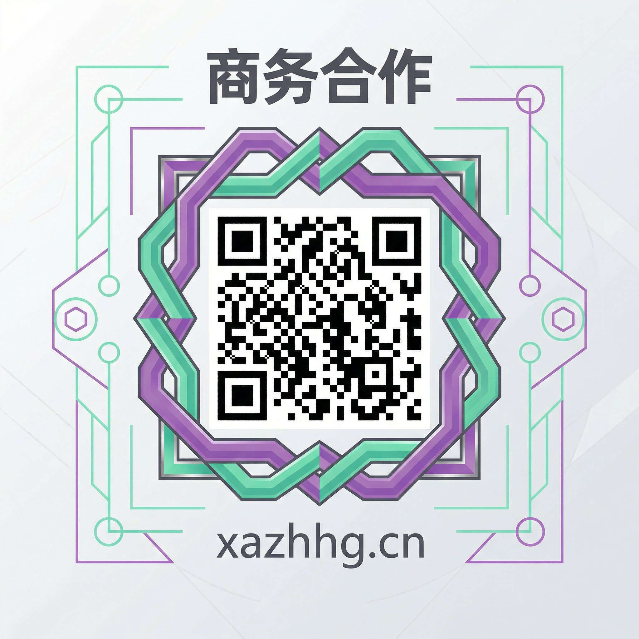 麻豆传媒 商务合作